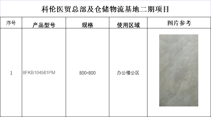 yp街机·电子游戏(中国)最新官网