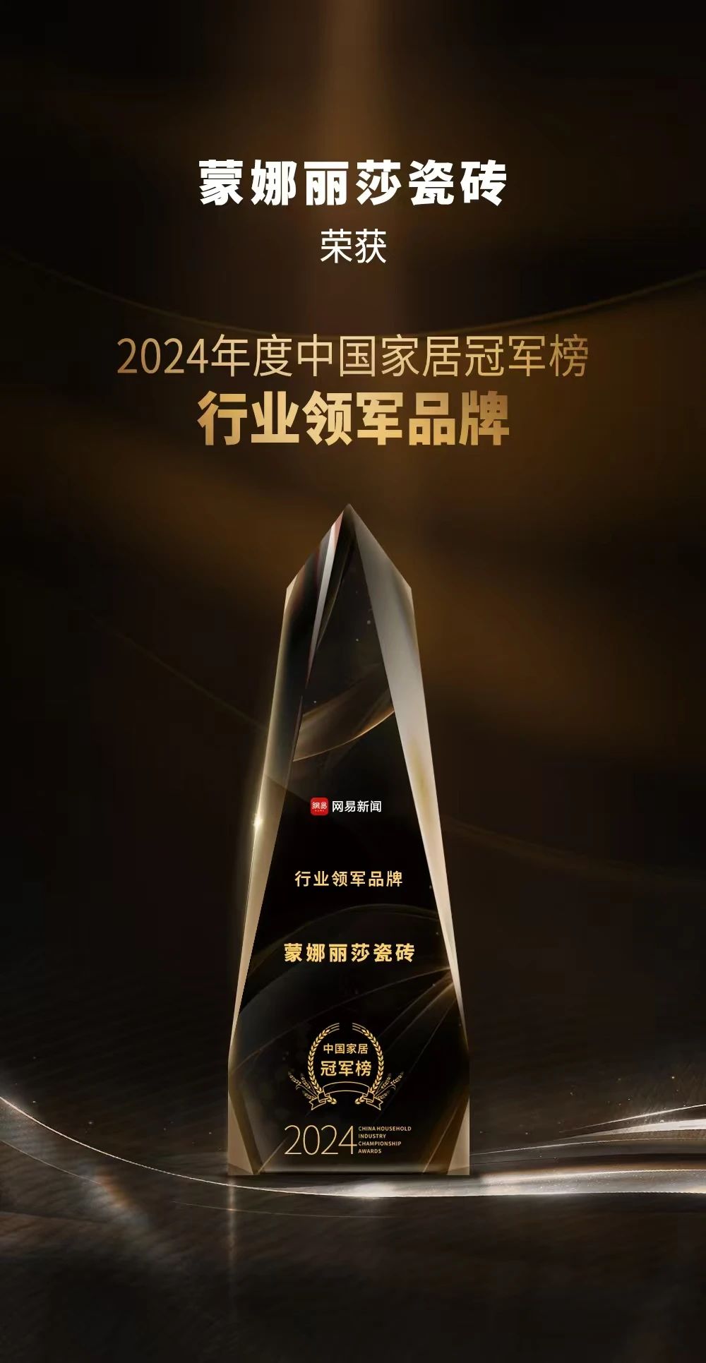 yp街机·电子游戏(中国)最新官网