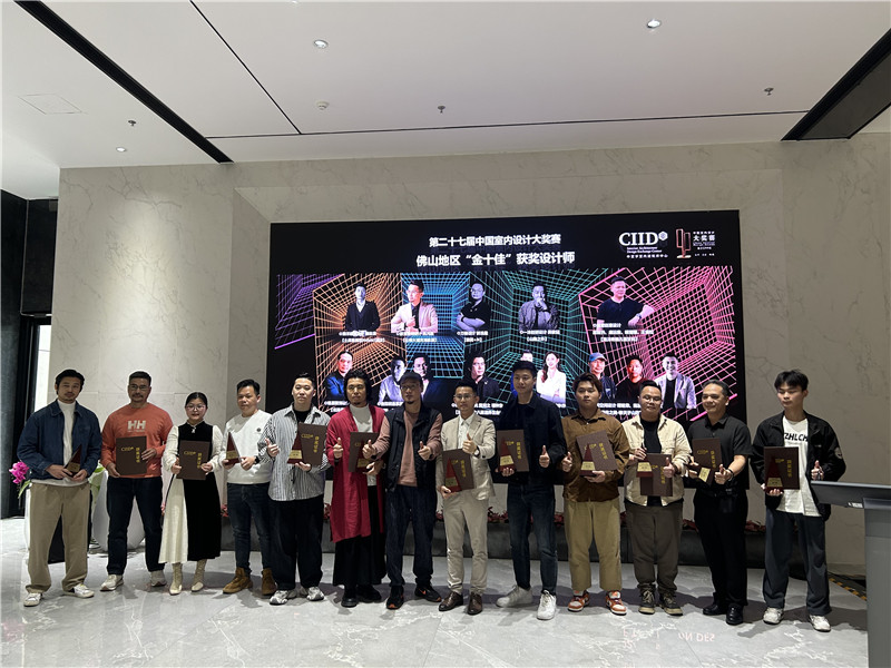 yp街机·电子游戏(中国)最新官网