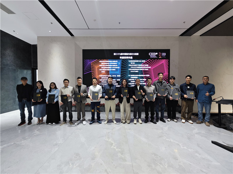 yp街机·电子游戏(中国)最新官网