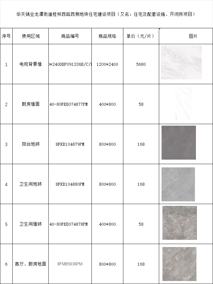 yp街机·电子游戏(中国)最新官网