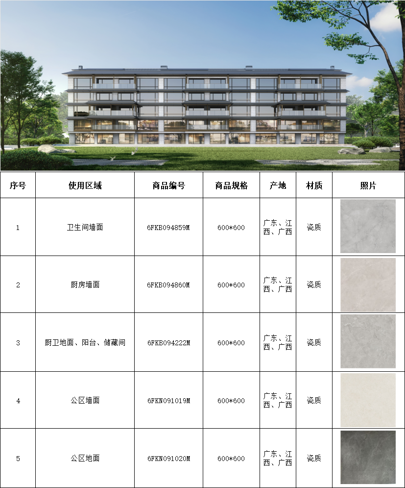 yp街机·电子游戏(中国)最新官网