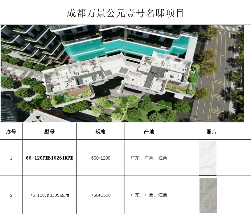 yp街机·电子游戏(中国)最新官网